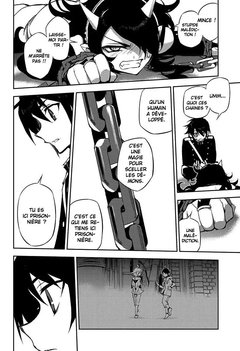 Owari No Seraph - 20 - 67d3168f890d2.webp