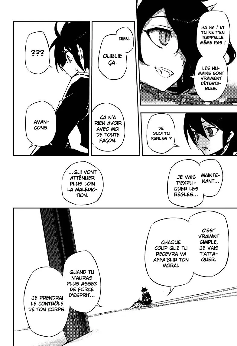 Owari No Seraph - 20 - 67d316900e105.webp