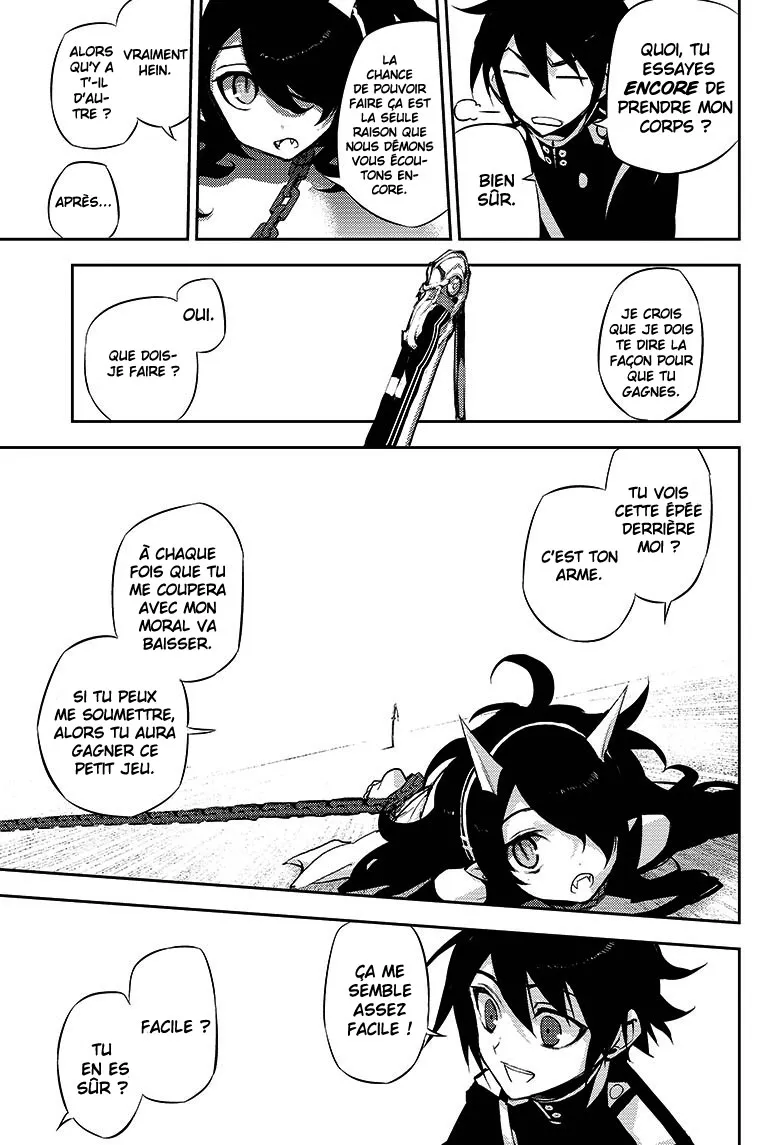 Owari No Seraph - 20 - 67d31690297e7.webp