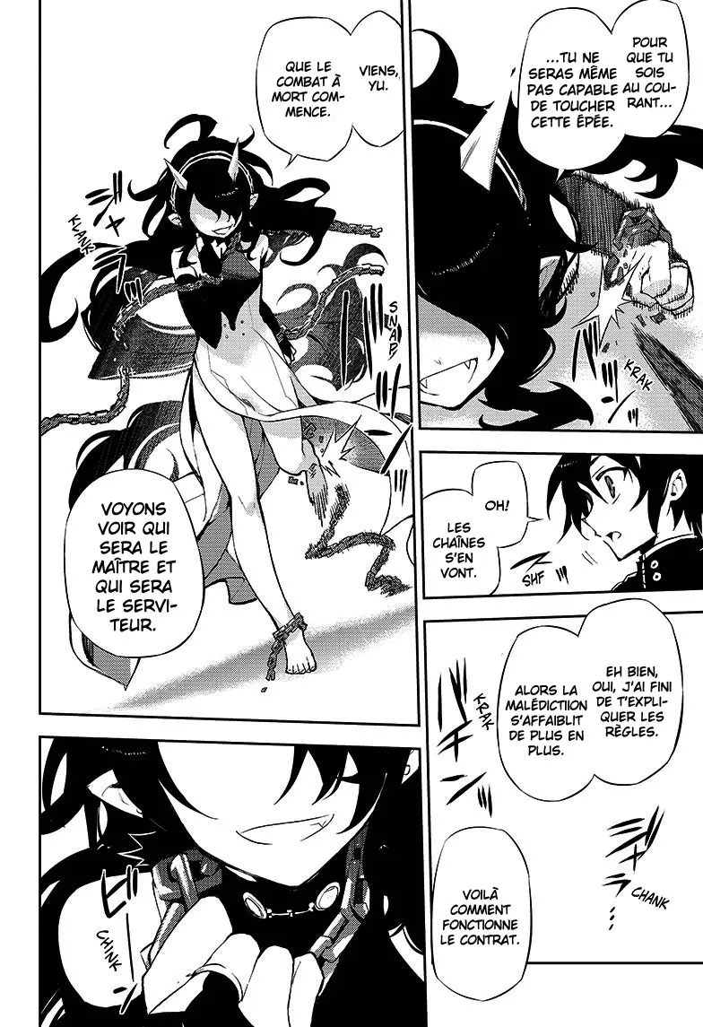 Owari No Seraph - 20 - 67d316904bf85.webp