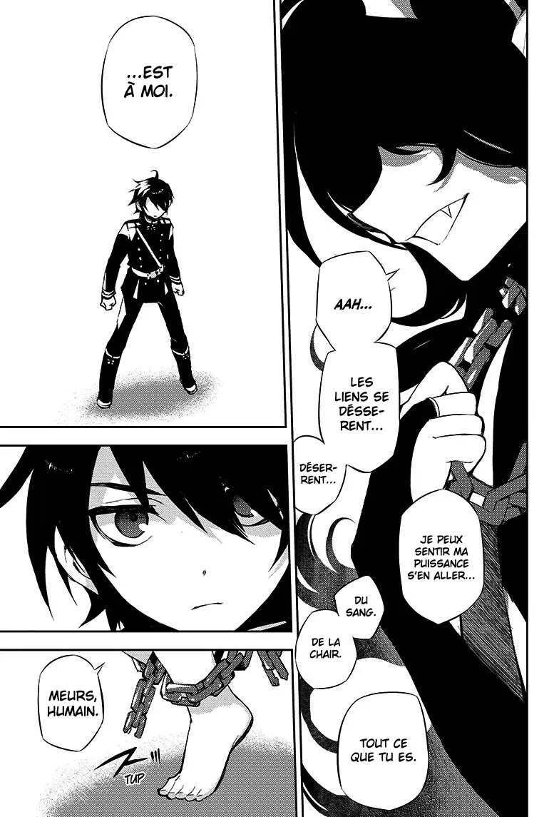 Owari No Seraph - 20 - 67d3169069928.webp