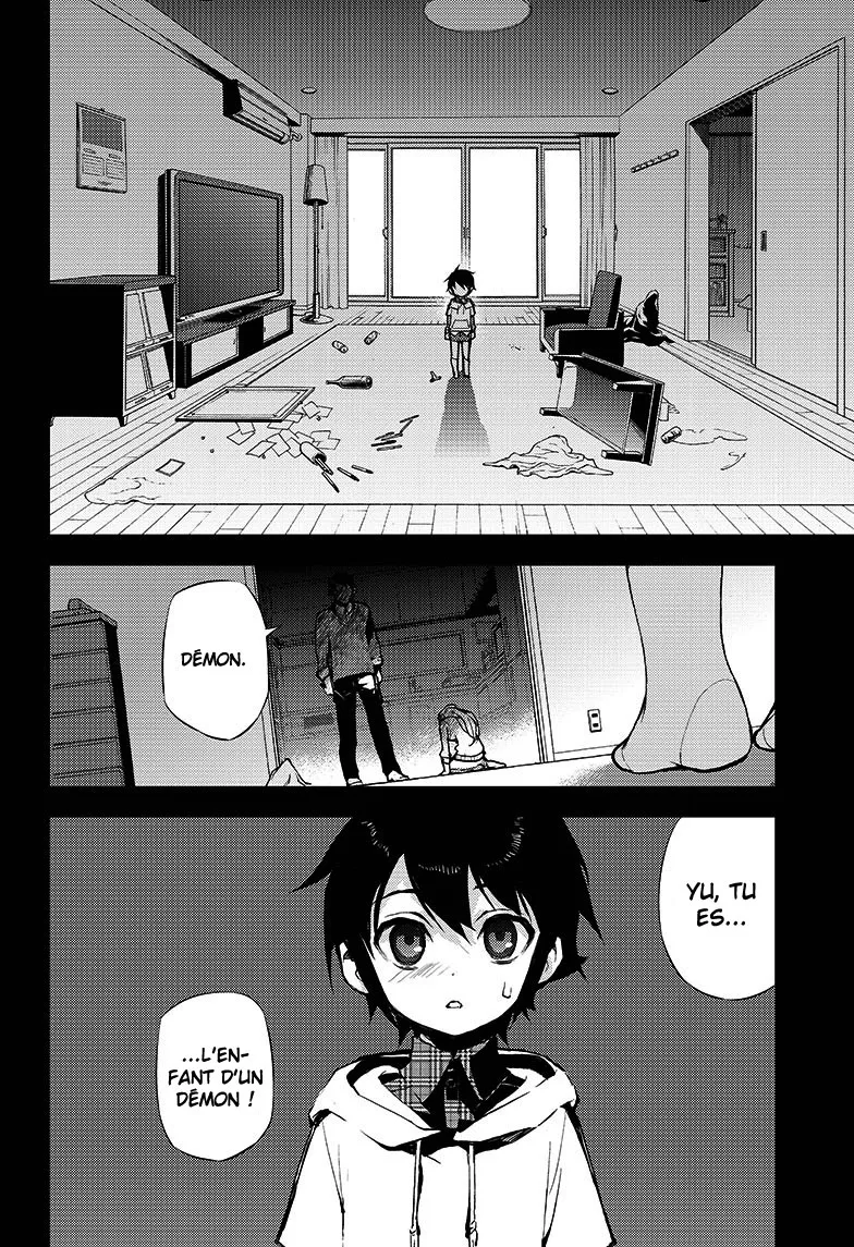 Owari No Seraph - 20 - 67d3169123210.webp