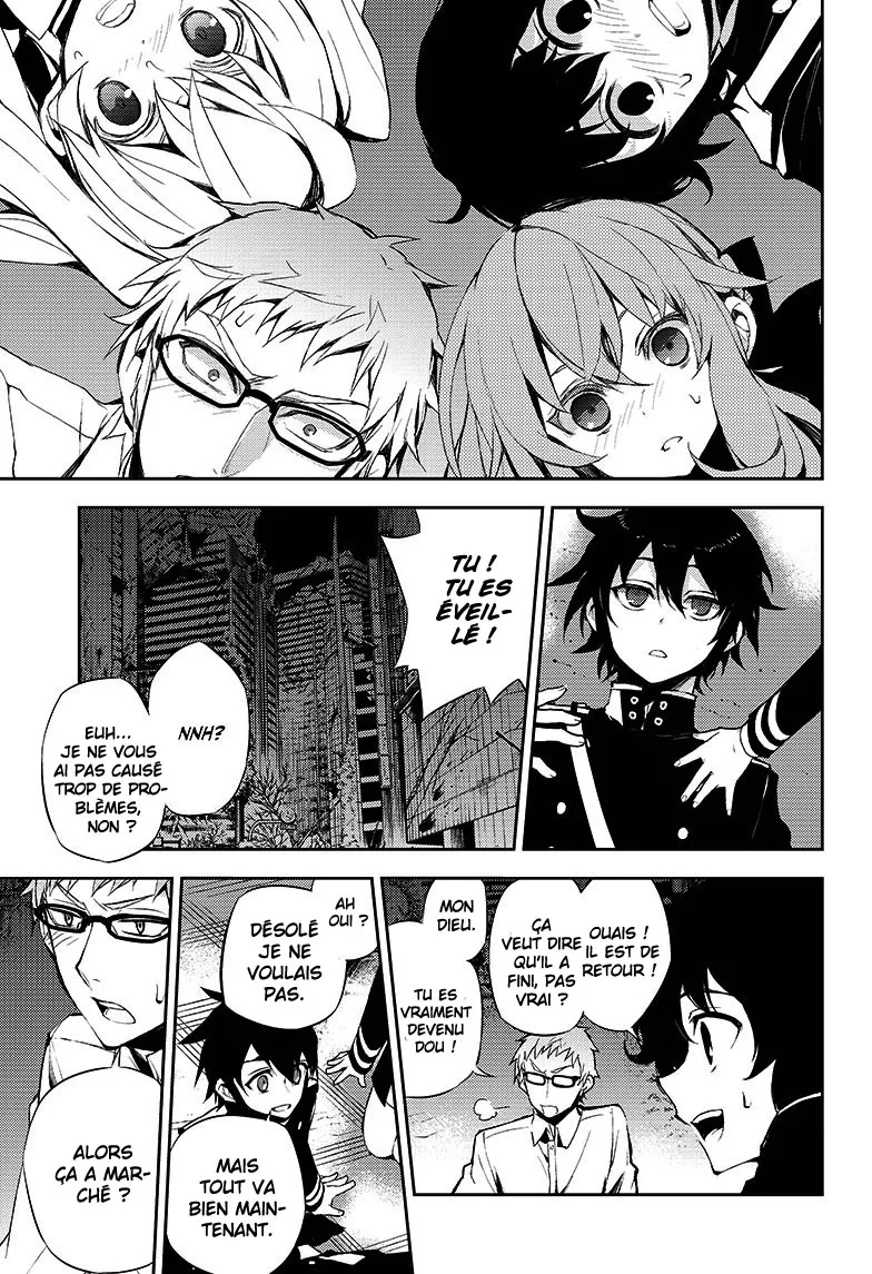 Owari No Seraph - 20 - 67d31692c4622.webp