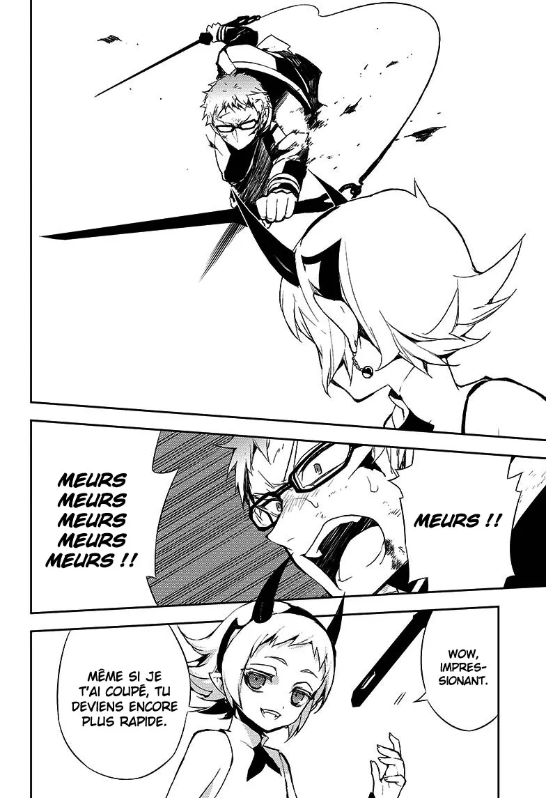 Owari No Seraph - 21 - 67d3169441811.webp