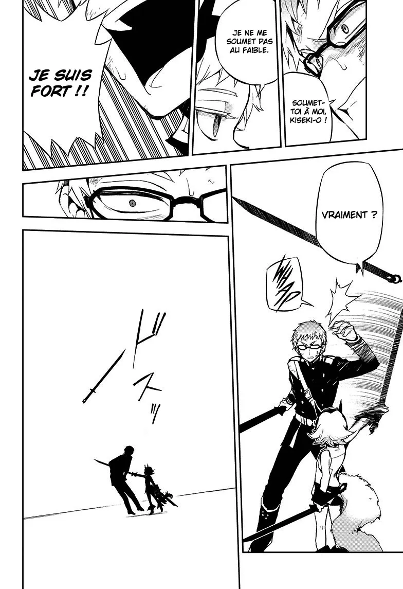 Owari No Seraph - 21 - 67d3169480364.webp