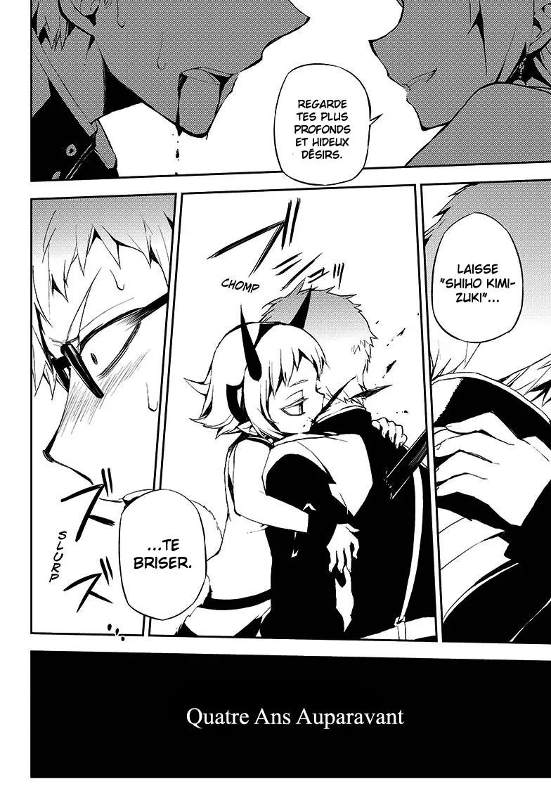 Owari No Seraph - 21 - 67d31694b9eb1.webp