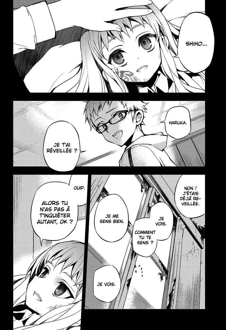 Owari No Seraph - 21 - 67d316951271f.webp