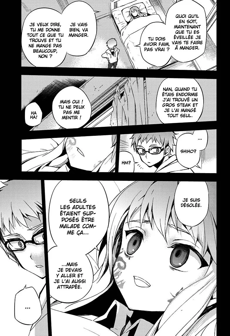 Owari No Seraph - 21 - 67d316953d444.webp