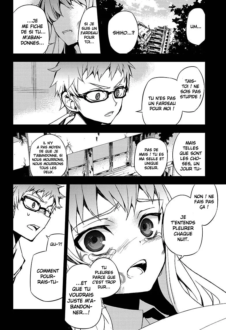 Owari No Seraph - 21 - 67d3169562a81.webp