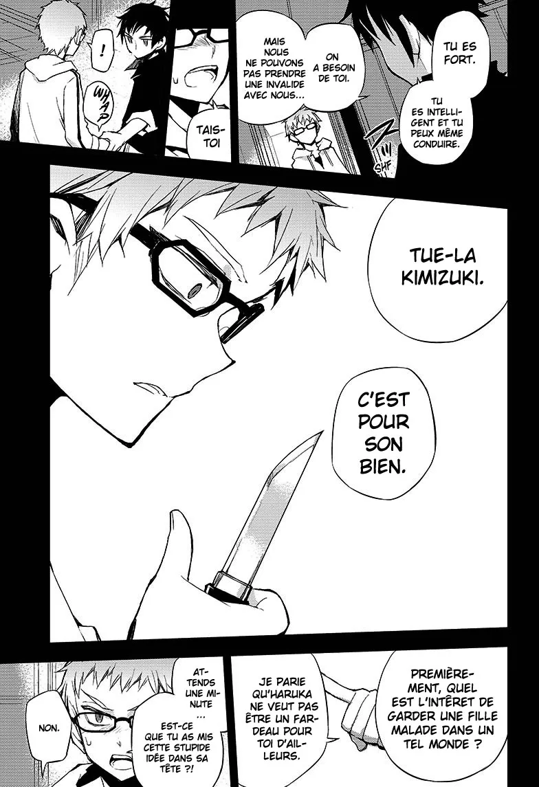 Owari No Seraph - 21 - 67d31696374f1.webp