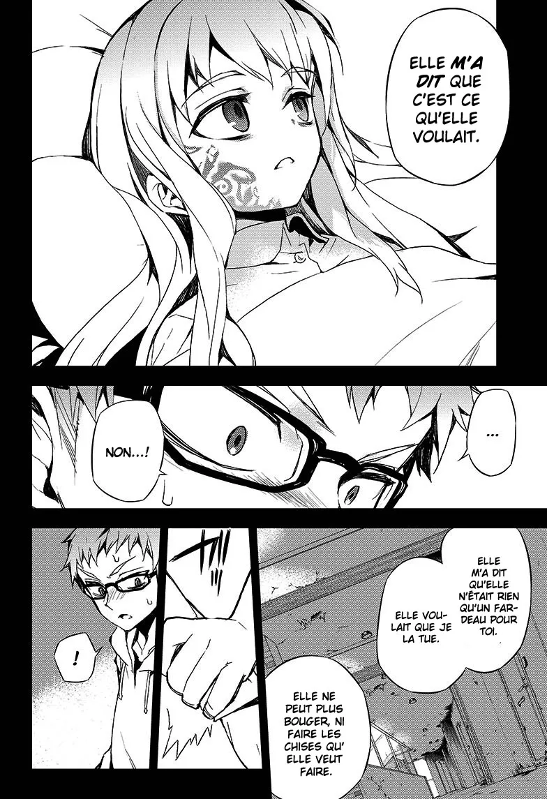 Owari No Seraph - 21 - 67d316965fe82.webp