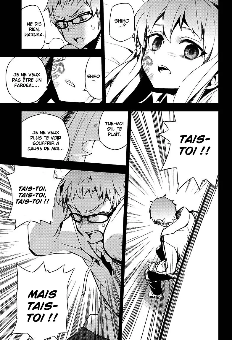 Owari No Seraph - 21 - 67d31696ce43d.webp