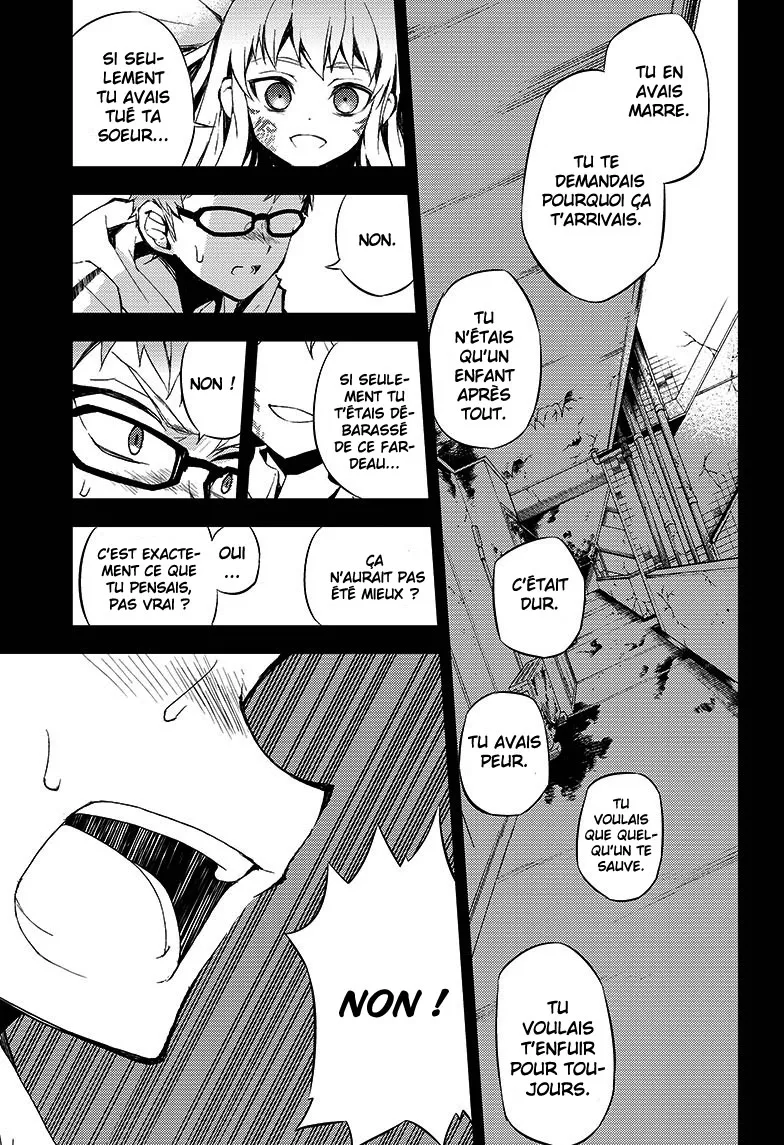 Owari No Seraph - 21 - 67d316971f2c3.webp