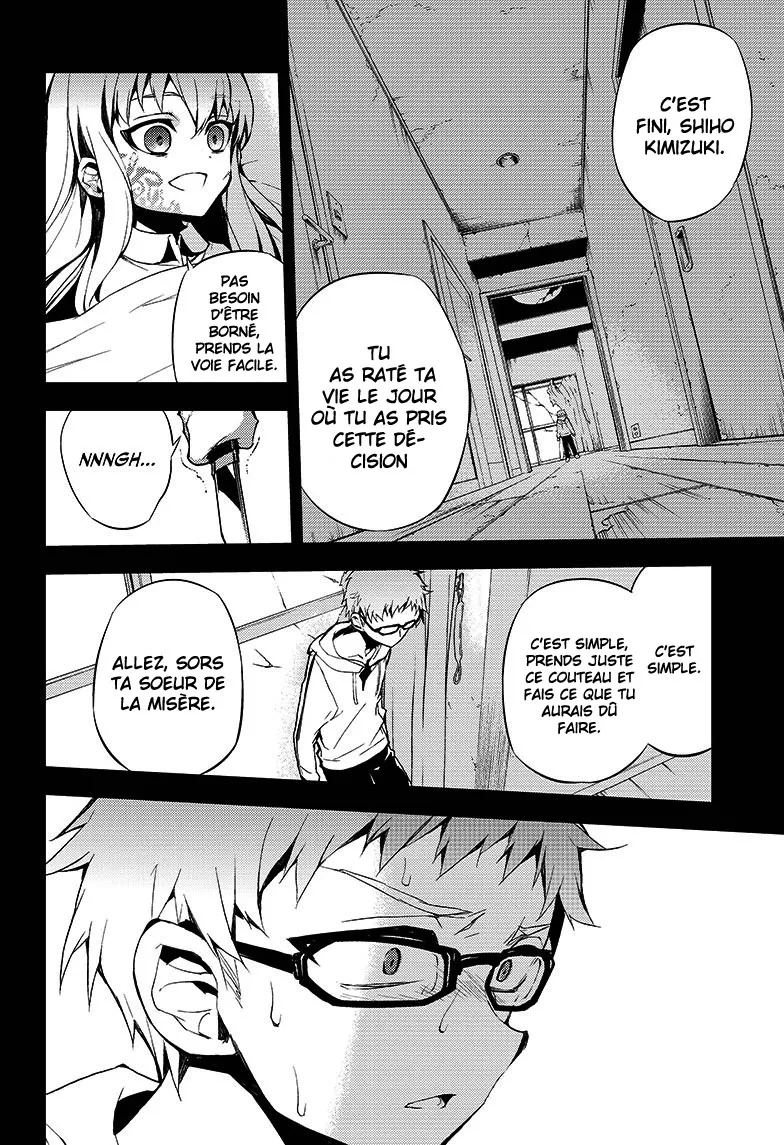 Owari No Seraph - 21 - 67d31697427b3.webp