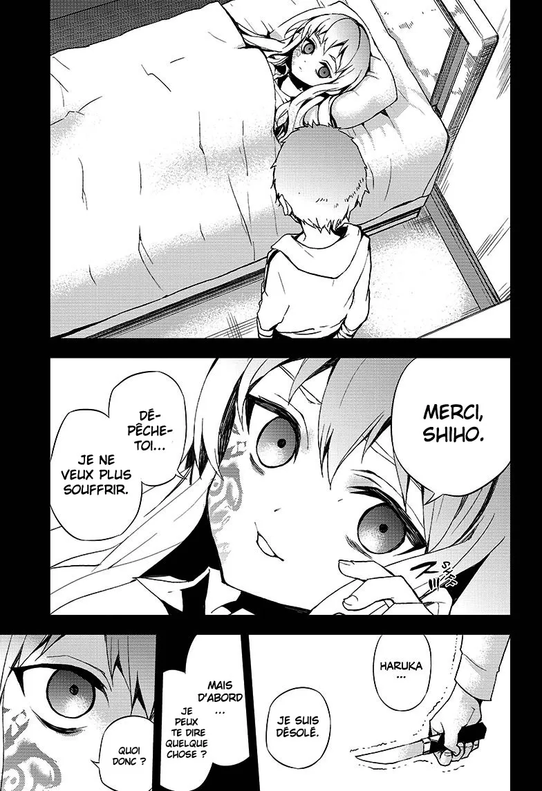 Owari No Seraph - 21 - 67d31697630dc.webp