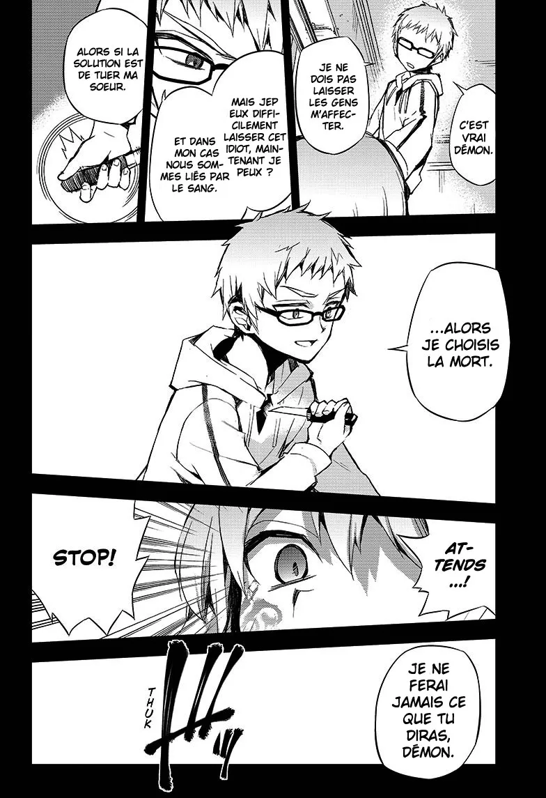 Owari No Seraph - 21 - 67d31697b7fb5.webp