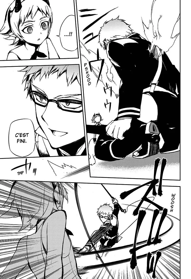 Owari No Seraph - 21 - 67d31697d8c65.webp