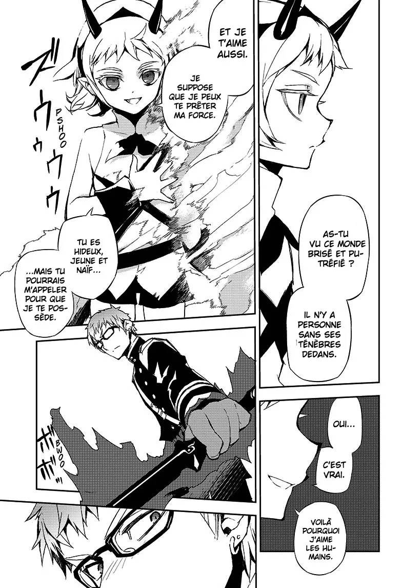 Owari No Seraph - 21 - 67d3169821136.webp