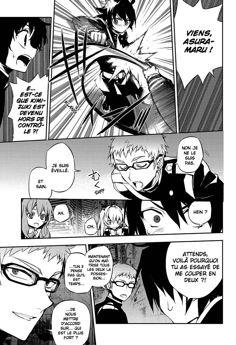 Owari No Seraph - 21 - 67d31698701b1.webp
