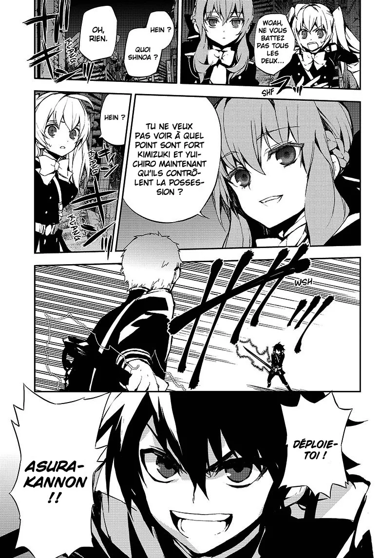 Owari No Seraph - 21 - 67d31698b7e70.webp