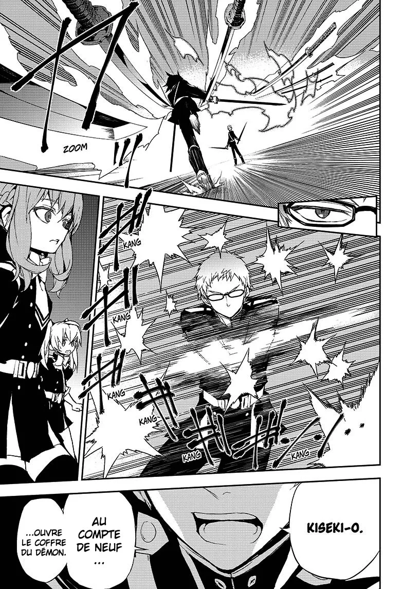 Owari No Seraph - 21 - 67d3169910d16.webp