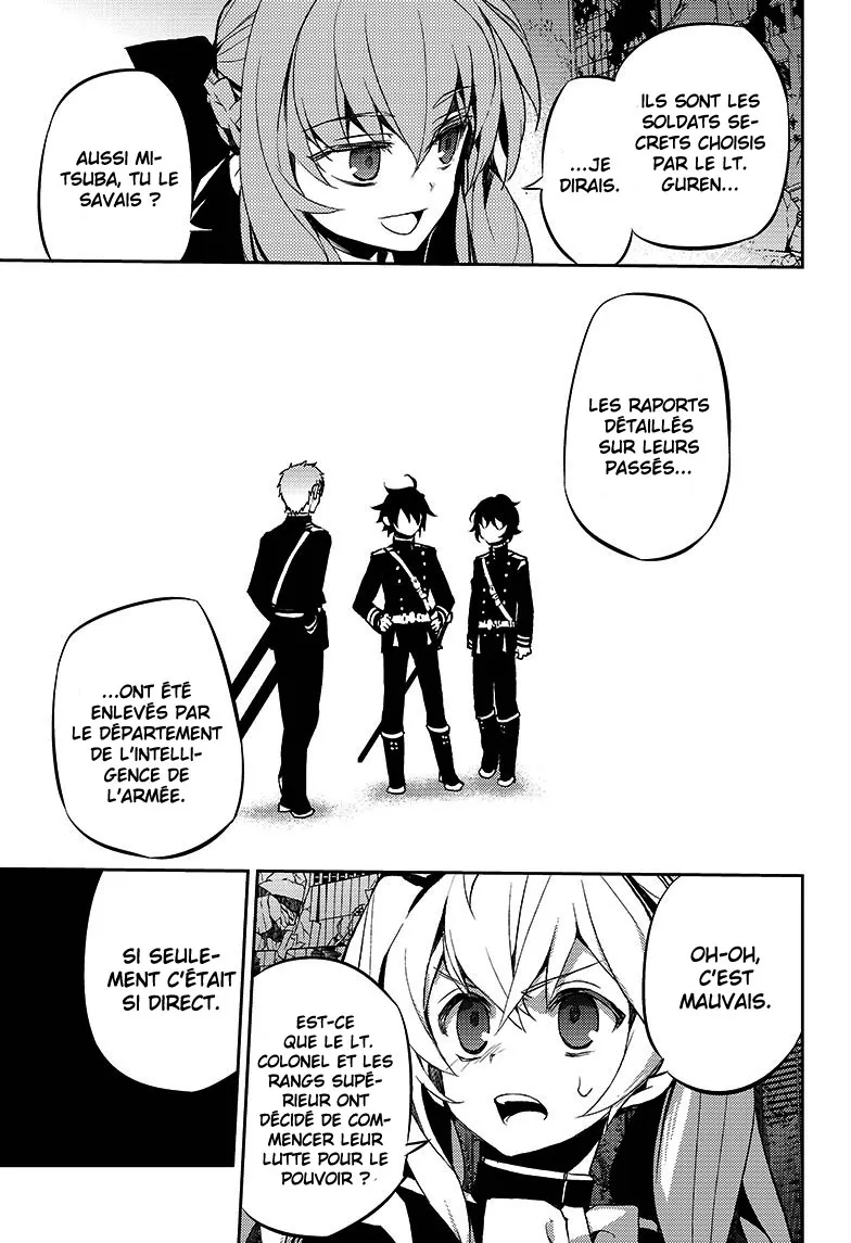 Owari No Seraph - 21 - 67d31699eba34.webp