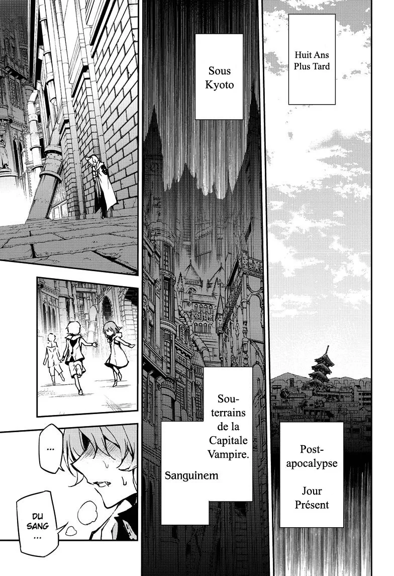 Owari No Seraph - 22 - 67d3169b9dbe4.webp