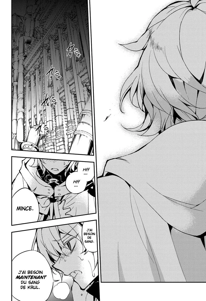 Owari No Seraph - 22 - 67d3169c9aec7.webp