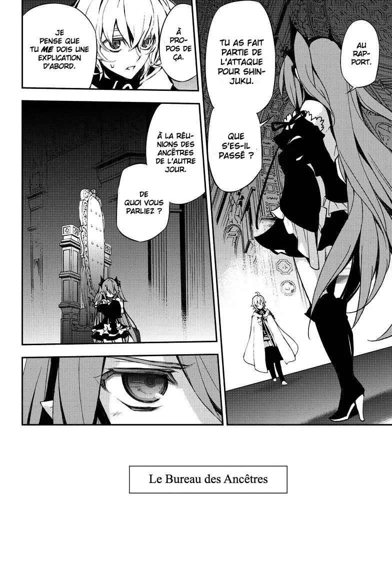 Owari No Seraph - 22 - 67d3169d85dc6.webp