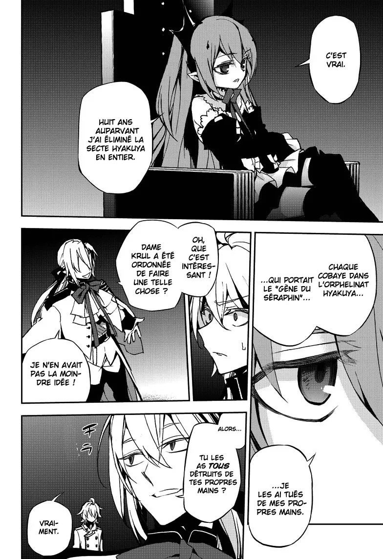 Owari No Seraph - 22 - 67d3169eb9940.webp