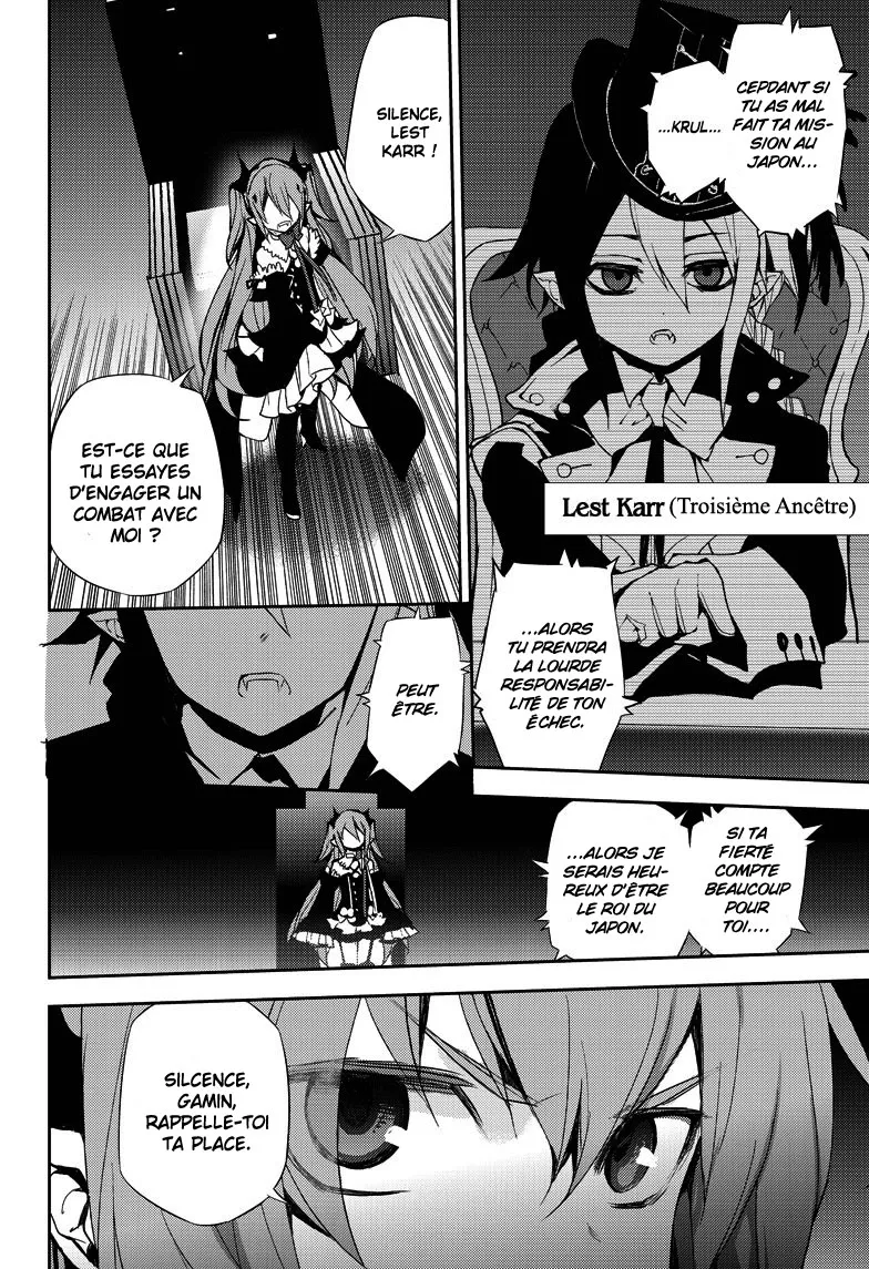 Owari No Seraph - 22 - 67d3169f0b5c1.webp