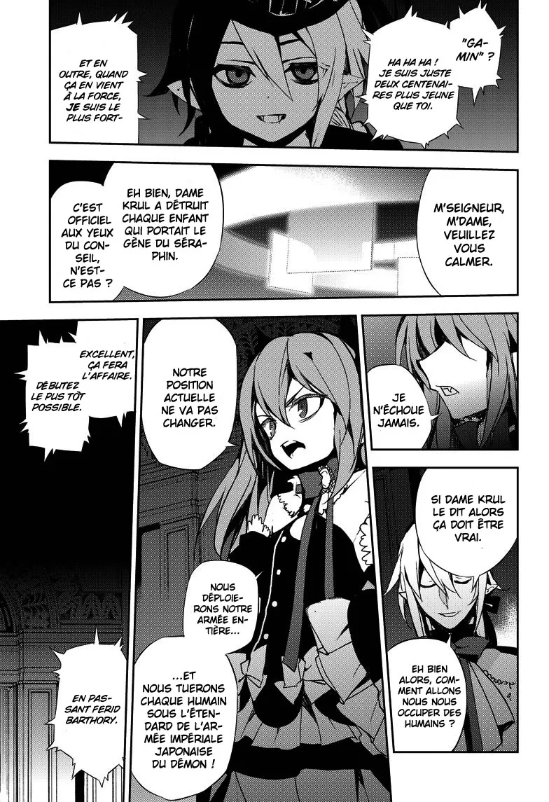 Owari No Seraph - 22 - 67d3169f3095e.webp