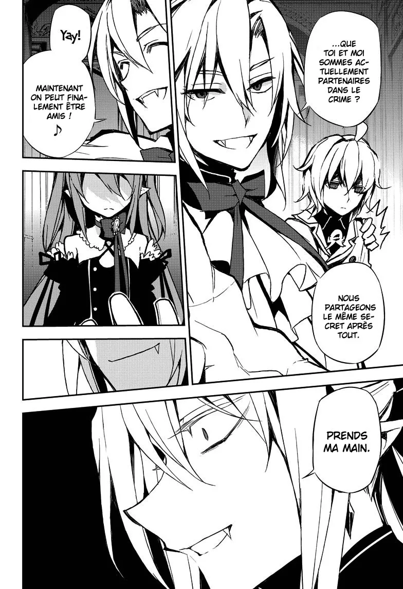 Owari No Seraph - 22 - 67d316a041da7.webp
