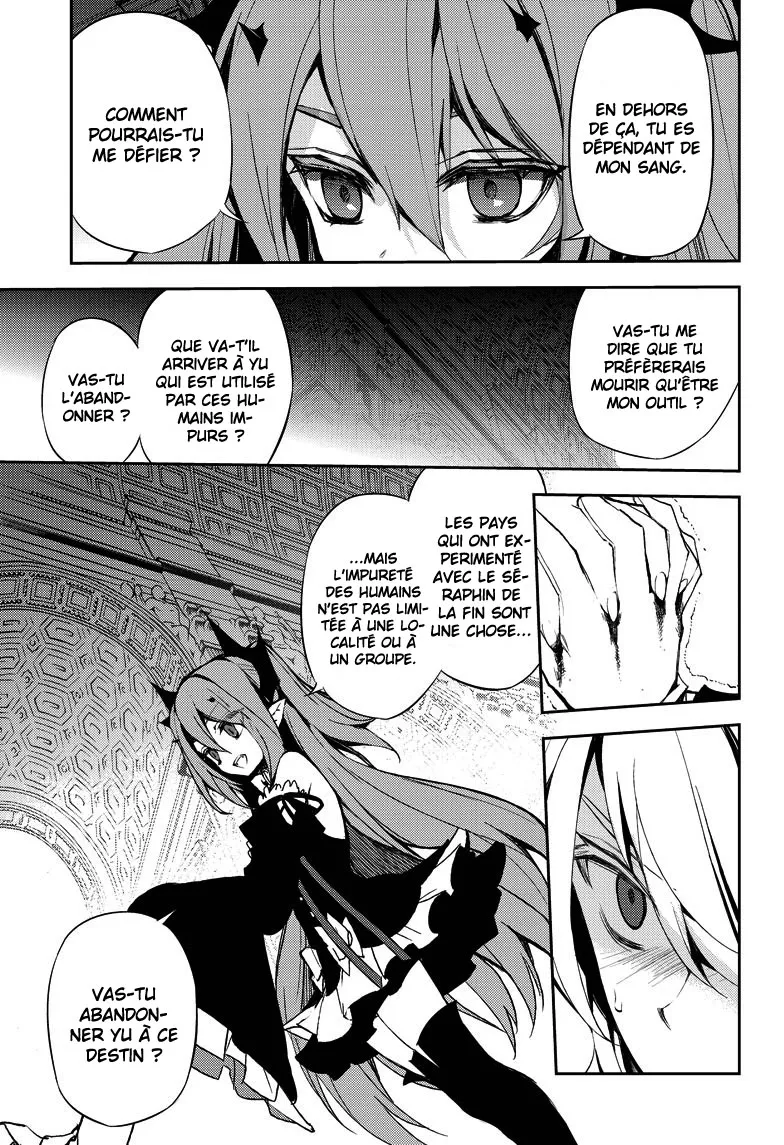 Owari No Seraph - 22 - 67d316a0f1e30.webp
