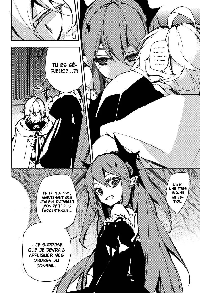 Owari No Seraph - 22 - 67d316a183682.webp