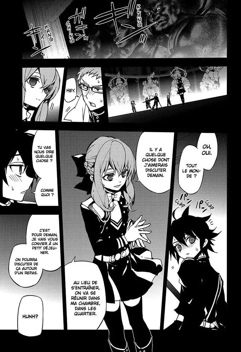 Owari No Seraph - 23 - 67d316a2dd7e4.webp