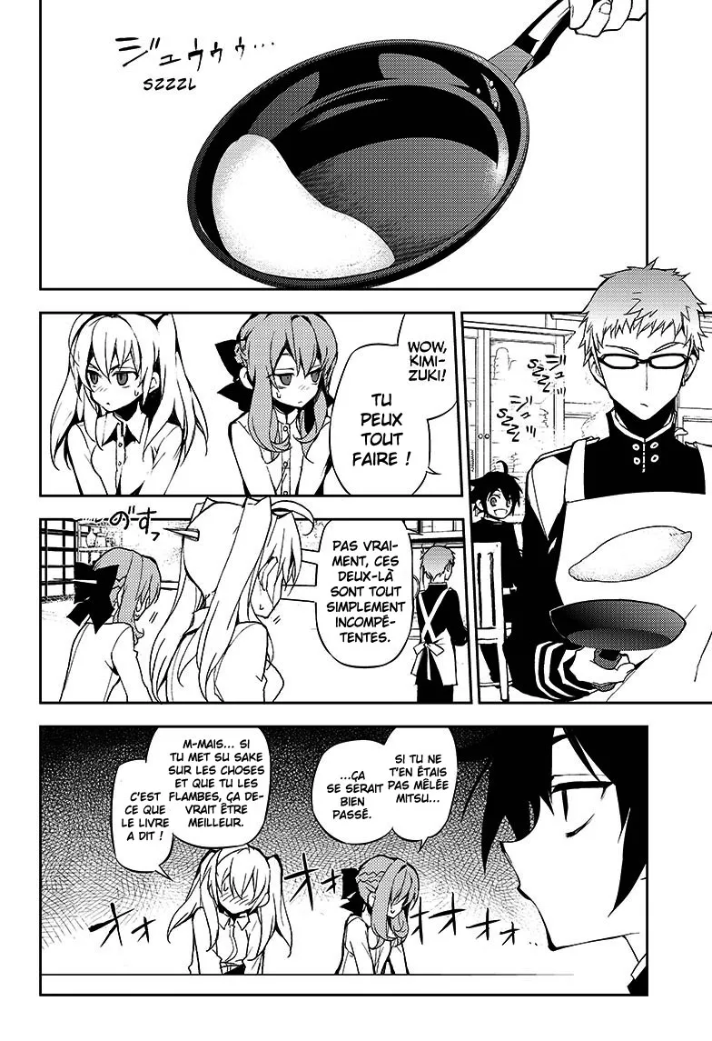 Owari No Seraph - 23 - 67d316a387c44.webp