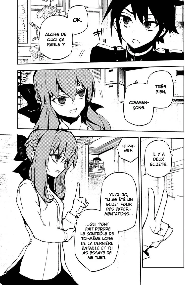 Owari No Seraph - 23 - 67d316a407dc4.webp