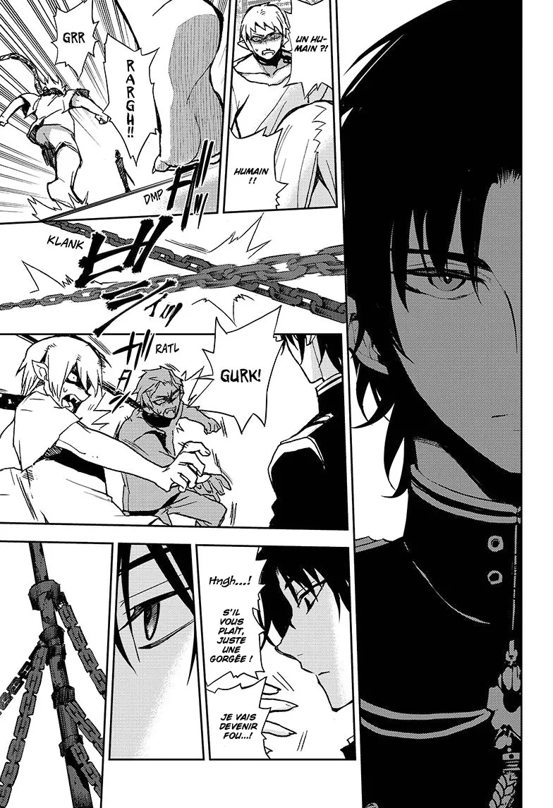 Owari No Seraph - 23 - 67d316a4aaf8b.webp