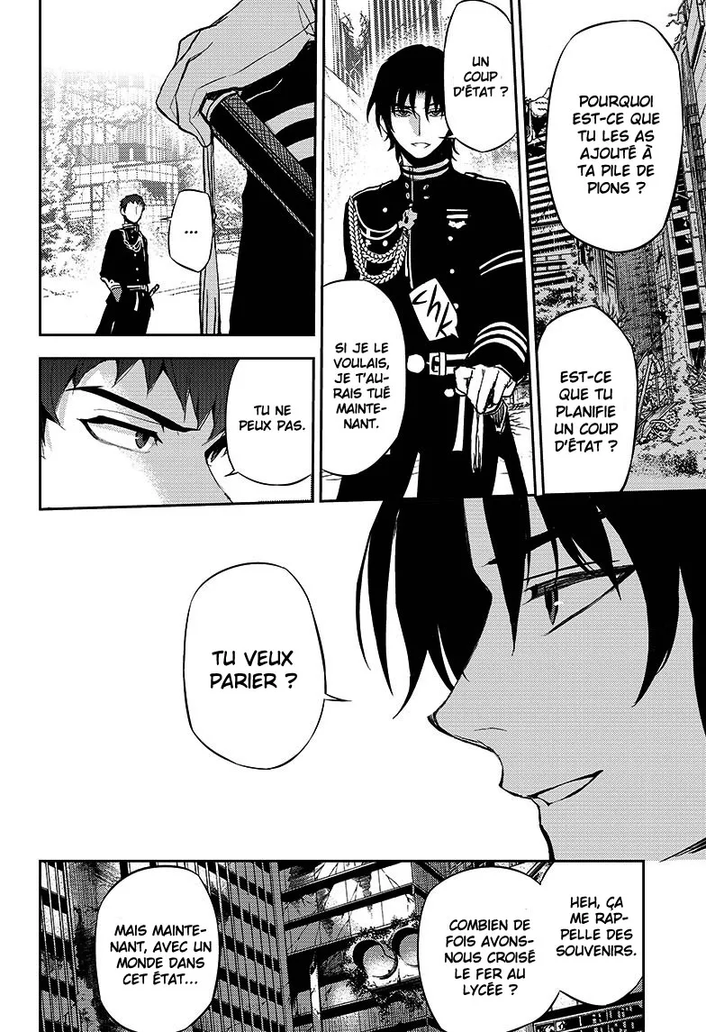 Owari No Seraph - 23 - 67d316a56271a.webp
