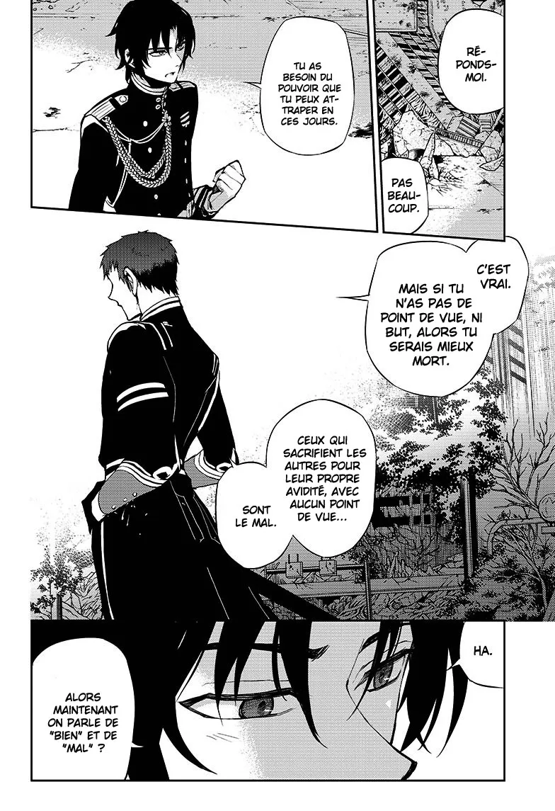 Owari No Seraph - 23 - 67d316a63b5a5.webp