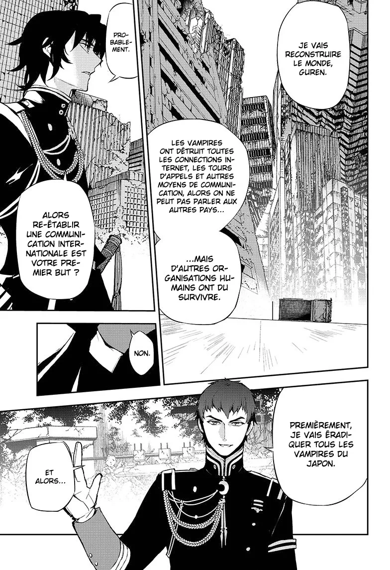 Owari No Seraph - 23 - 67d316a65f9da.webp