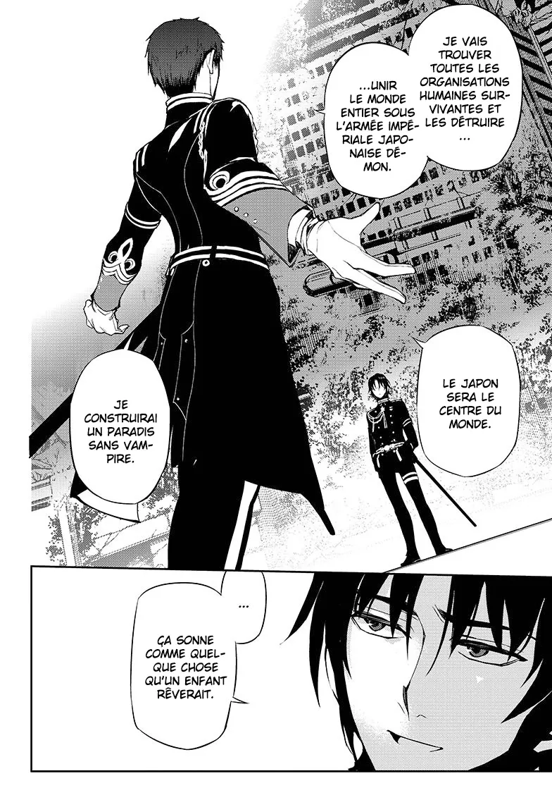 Owari No Seraph - 23 - 67d316a68443d.webp