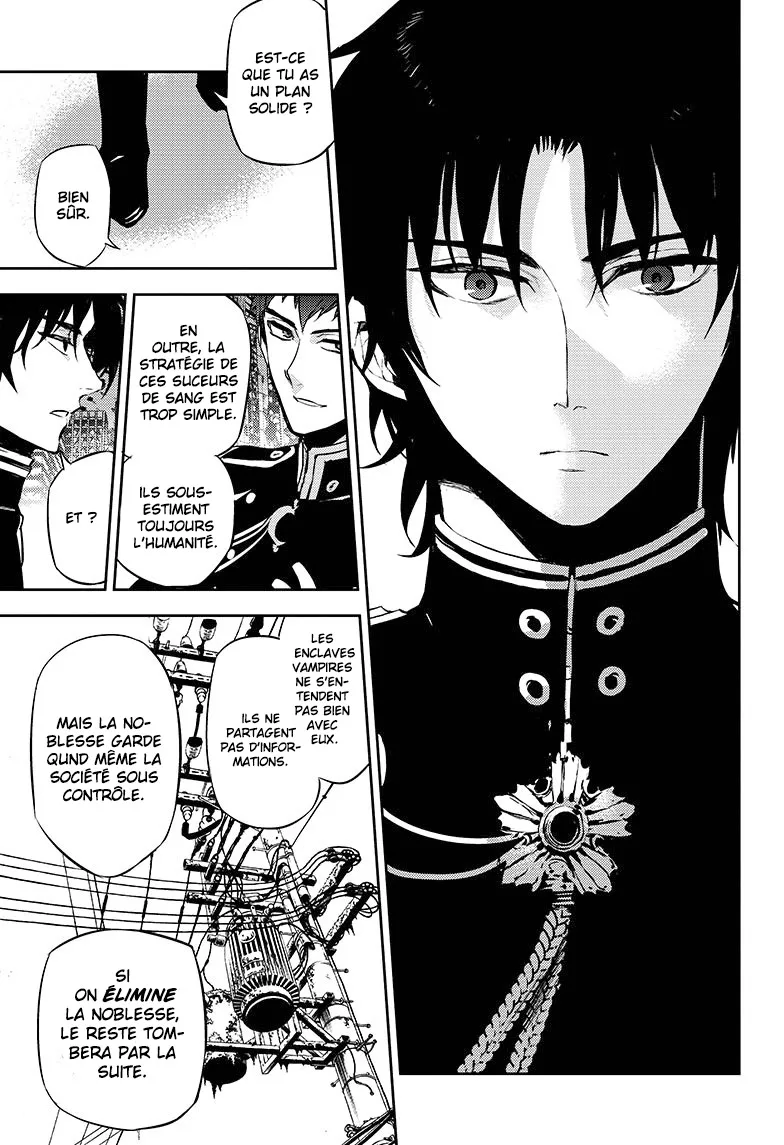 Owari No Seraph - 23 - 67d316a6eaa1b.webp