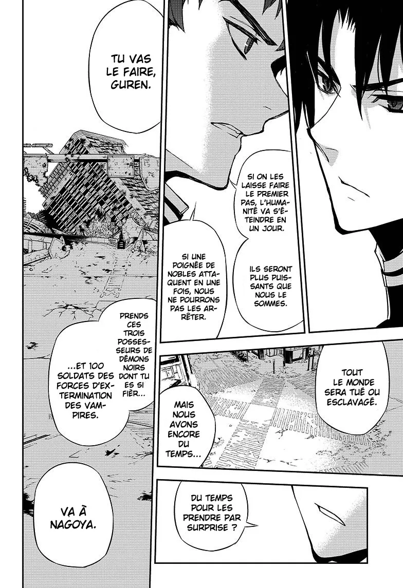 Owari No Seraph - 23 - 67d316a7b2522.webp