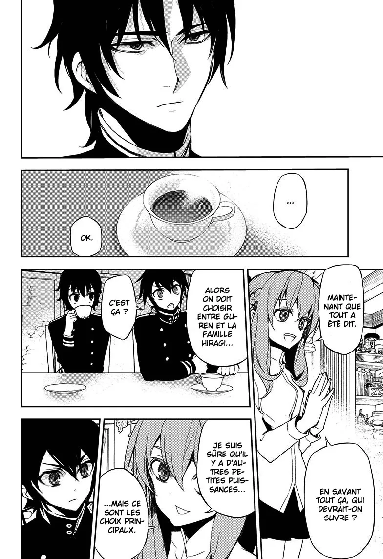 Owari No Seraph - 23 - 67d316a802e72.webp