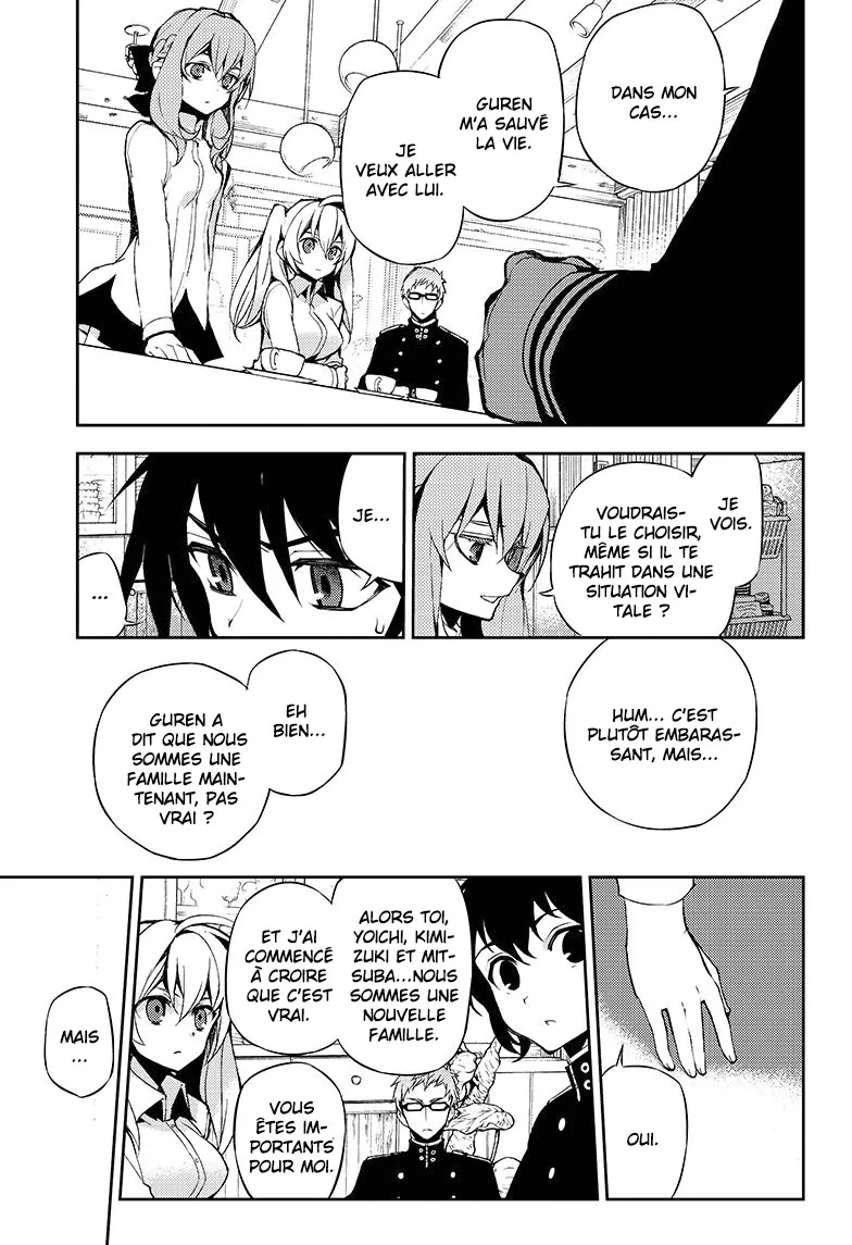 Owari No Seraph - 23 - 67d316a823e5f.webp
