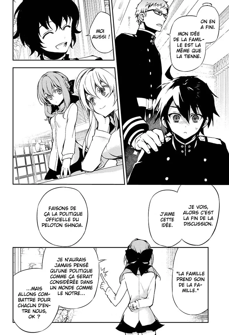 Owari No Seraph - 23 - 67d316a88a52f.webp