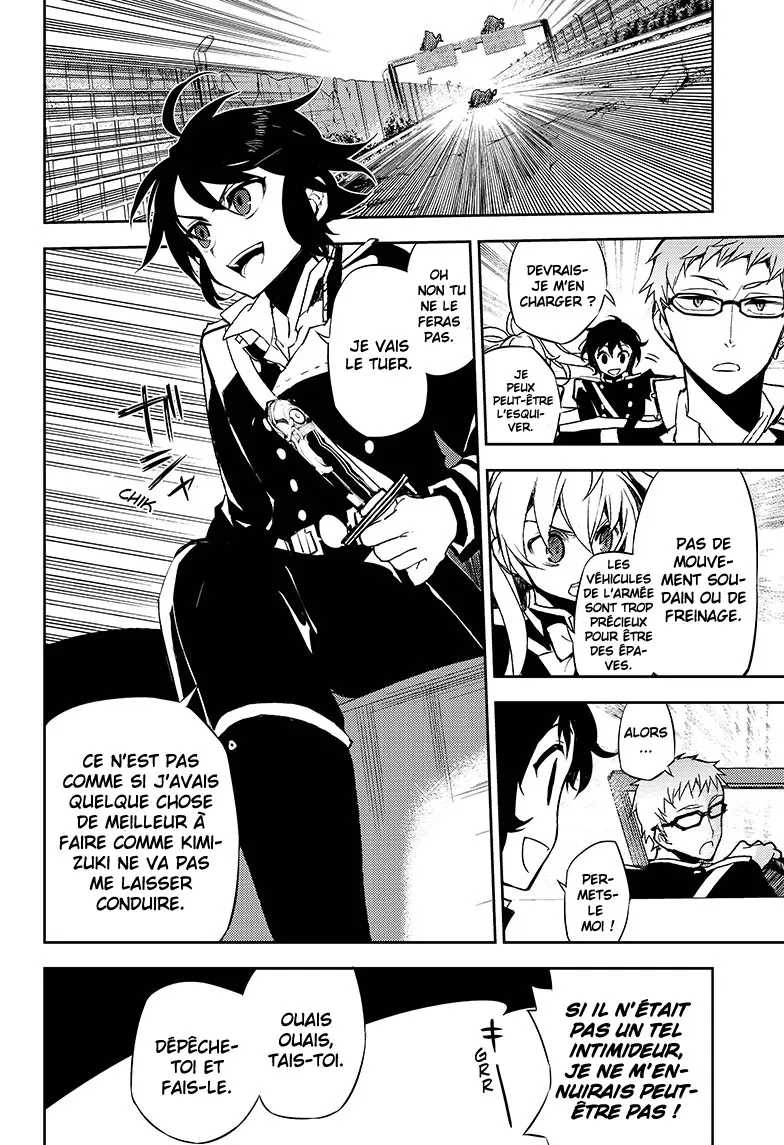 Owari No Seraph - 24 - 67d316a9de1cc.webp