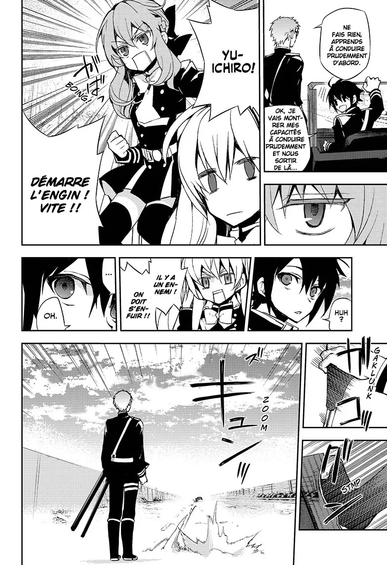 Owari No Seraph - 24 - 67d316aac5dfc.webp